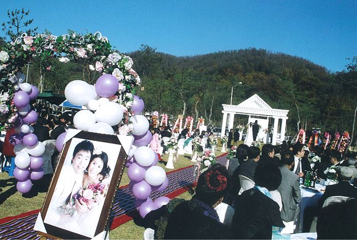 야외결혼식