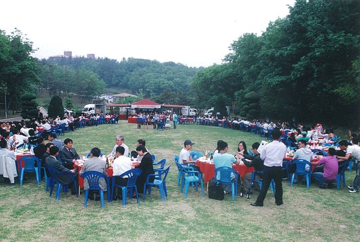 대학교 자축행사