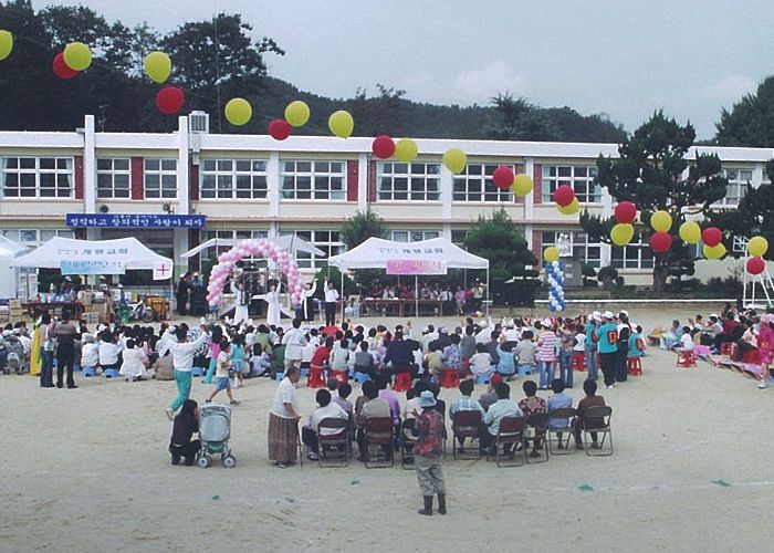 교회 한마을 체육대회 행사
