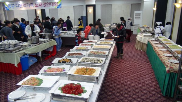 다문화 노래자랑행사