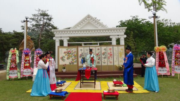 전통혼례행사